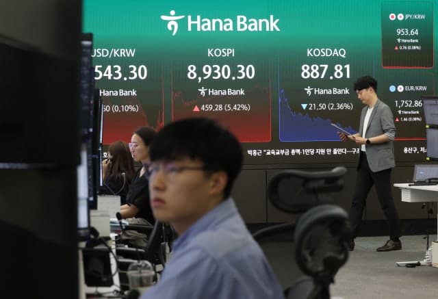 마이크론 실적 훈풍, AI 반도체 시장 이끌다