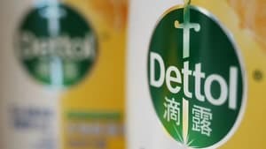 "다른 男에 오염 안 된 깨끗한 여자 원해"…中 소독제 데톨 광고, '여성 비하' 논란에 삭제
