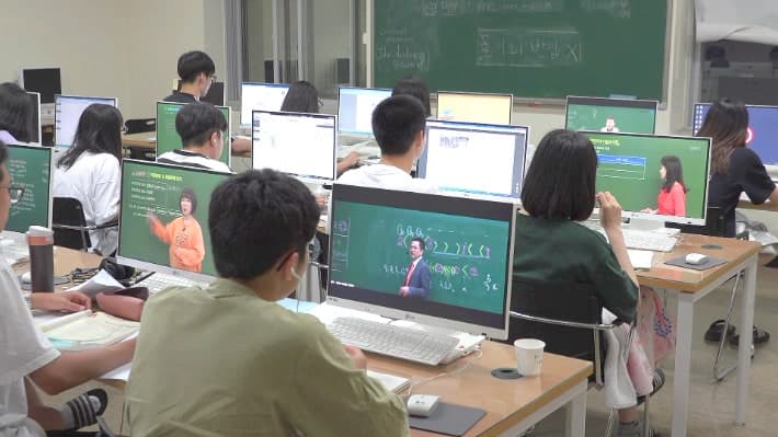 화천학습관, 2026학년도 2학기 신입생 50명 선발