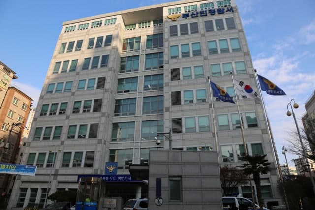 “만취객은 쉬운 먹잇감” 부산 서면 유흥가 돌며 금품 훔친 노숙인 5명 구속