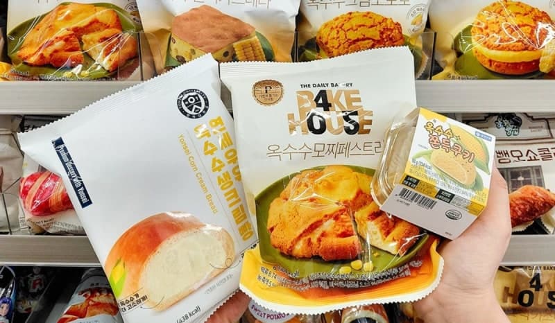 CU, 해남 초당옥수수 활용 '베이크하우스 405' 빵 3종 출시