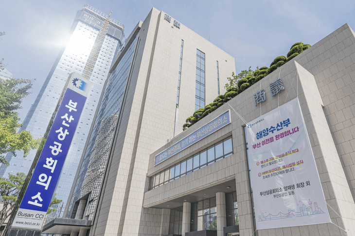 부산 앵커기업 R&D 투자 '5년래 최고'…상위 10개 사가 80% 차지