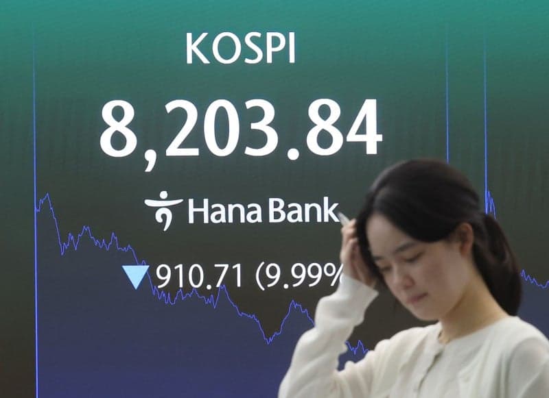 이찬진 금감원장, '삼전닉스' 레버리지 ETF 후폭풍에 증권사 소집…"수수료만 500억?"