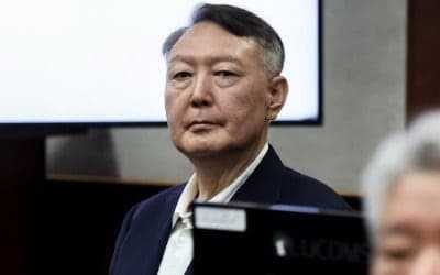윤석열 '내란 우두머리' 재판 42일 만에 출석 재개…'재판부 기피' 신청 기각