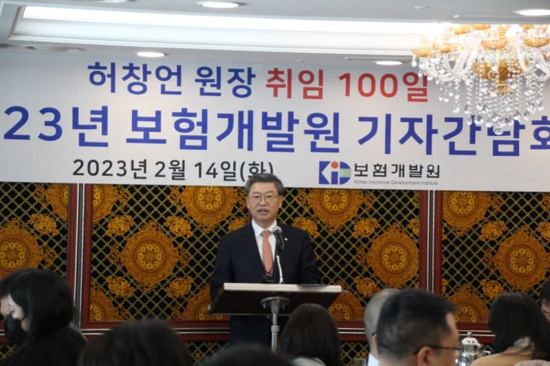 보험개발원장 공모 마감, 금융당국 출신 대거 '도전장'…민·관 경쟁 본격화