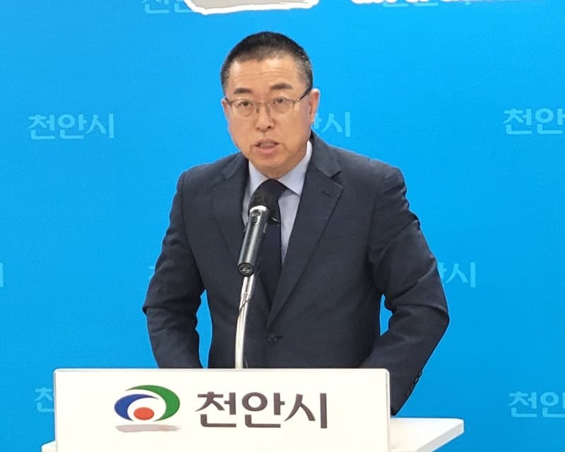 이종담 천안시의원, 강제추행 혐의 1·2심 무죄…"정치적 공세·징계 유감"