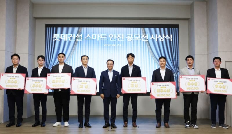 "현장 제일 잘 아니까"…롯데건설, 직원 제안 '스마트 안전 아이디어' 8건 선정 및 현장 적용 추진