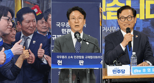 김민석·정청래, '보완수사권 폐지' 놓고 신경전…나란히 전북 방문해 당심 구애