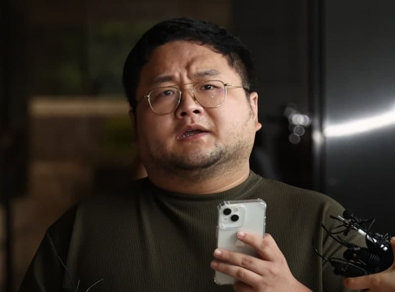 유튜버 구제역, 'BJ 명예훼손' 항소심서 징역 1년으로 감형