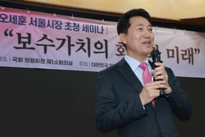 오세훈 "진심 담긴 실용시정으로 시민 선택받아"…야간경제 활성화로 '글로벌 톱3' 도약