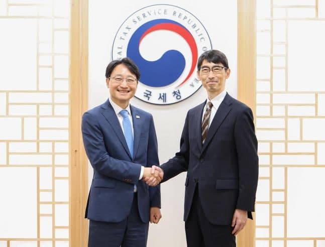 임광현 "한일 국세청 정보교환·징수공조 협력 더 활성화"