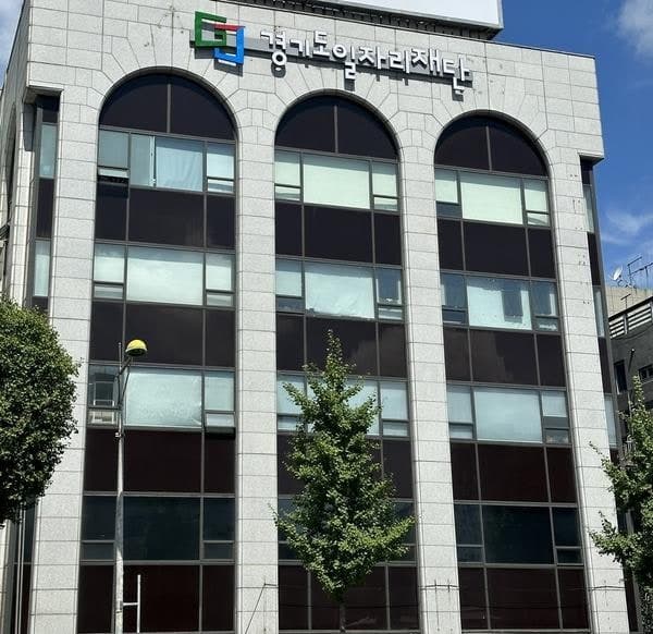 “저출산 이유 있었네”… 경단녀 임금 15% 낮다, 50대엔 21.2%로 격차 최대