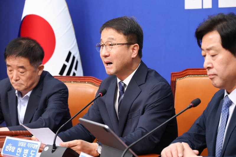 한병도 "검찰개혁 마지막 단추, 형소법 개정…원구성 직후 절차 돌입"