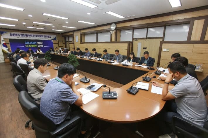 "군정 공백 없는 민선 9기" 양양군수직 인수위, 업무보고·현장 점검 완료…부진 사업 '리스크 관리'