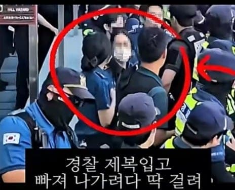 "선관위 직원 경찰복 입혀 빼돌렸다" 허위 영상 유포, 조회수 227만 유튜버 검거