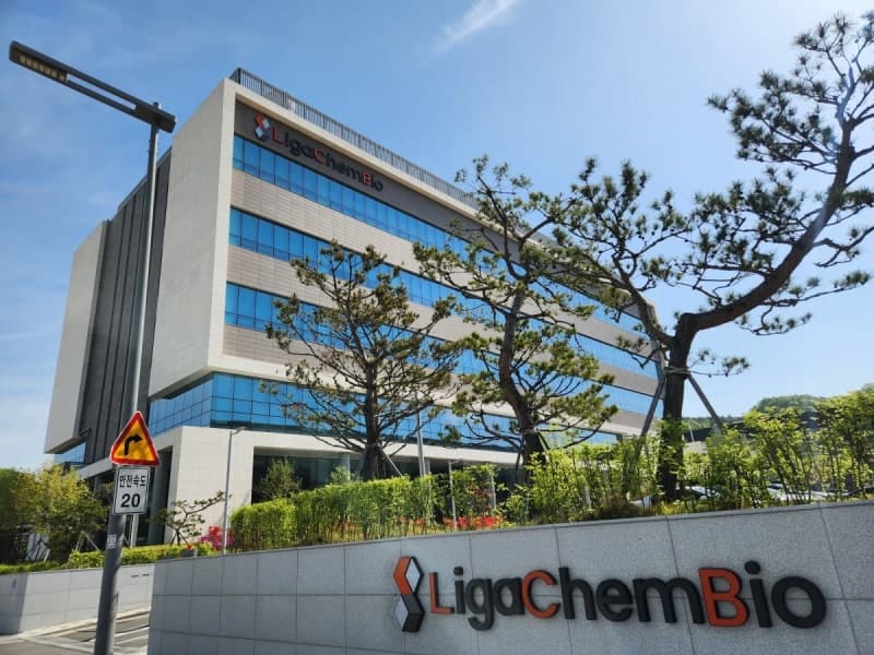 리가켐바이오, 국민성장펀드서 5000억 유치…"바이오 첫 직접투자"