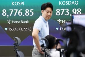 코스피 8%대 급락에 서킷브레이커 발동…20분간 거래 중단되며 '검은 화요일' 재현 공포