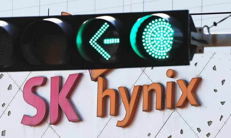 SK하이닉스, '신입 초임 월 450만원'에 자발적 이직률 0.5%…'꿈의 직장' 맞네