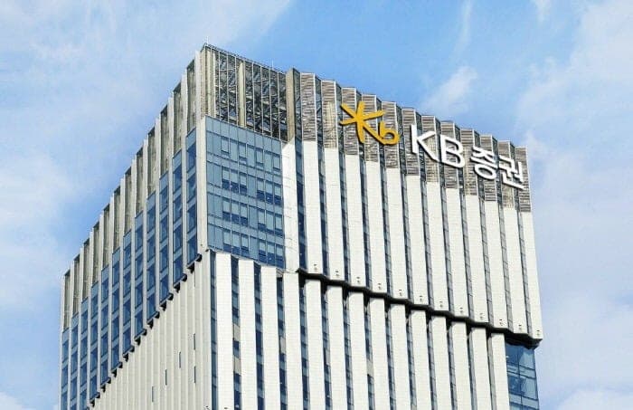 KB증권, 1조원 유상증자 결정…IMA·생산적 금융 승부수