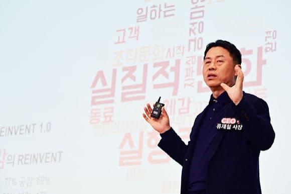 LG전자 류재철 "엔비디아와 피지컬AI 협력 구체화…현실 데이터 가진 기업이 승자"