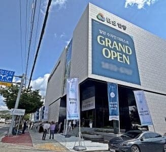 BS한양 '밀양 수자인 더퍼스트 1·2단지' 26일 견본주택 개관, 30일 1순위 청약
