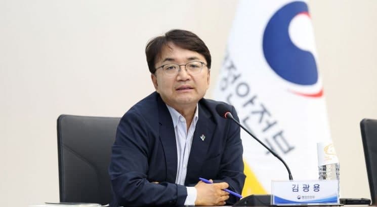 행안부, 베네수엘라 강진 계기 국내 지진 대응체계 점검…전문가들 "대비 필요"