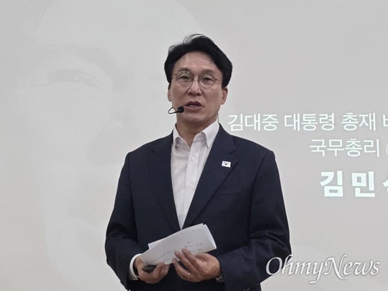 김민석 "대통령 향한 과한 비판, 자칫 '난' 될 수도…민주당 대대적 변화 필요"