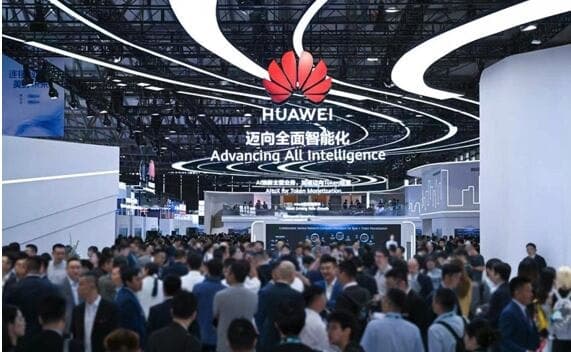화웨이, MWC 상하이서 AI 시대 '황금주파수' U6GHz 띄우며 통신사 '토큰 수익화' 지원