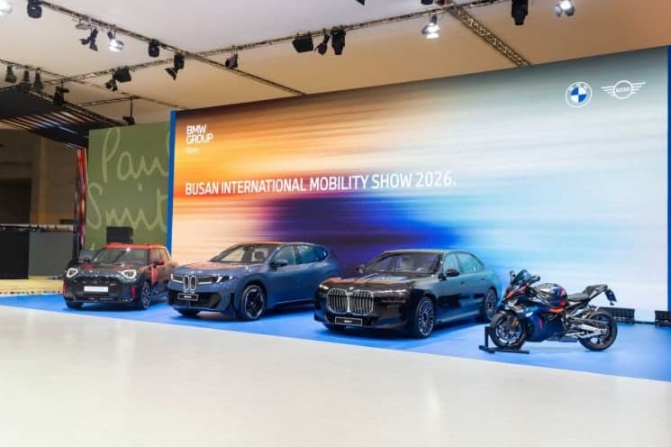BMW, 전 세계 135대 한정판 7시리즈 국내 최초 공개…미니는 '세계 첫 JCW 개러지' 오픈