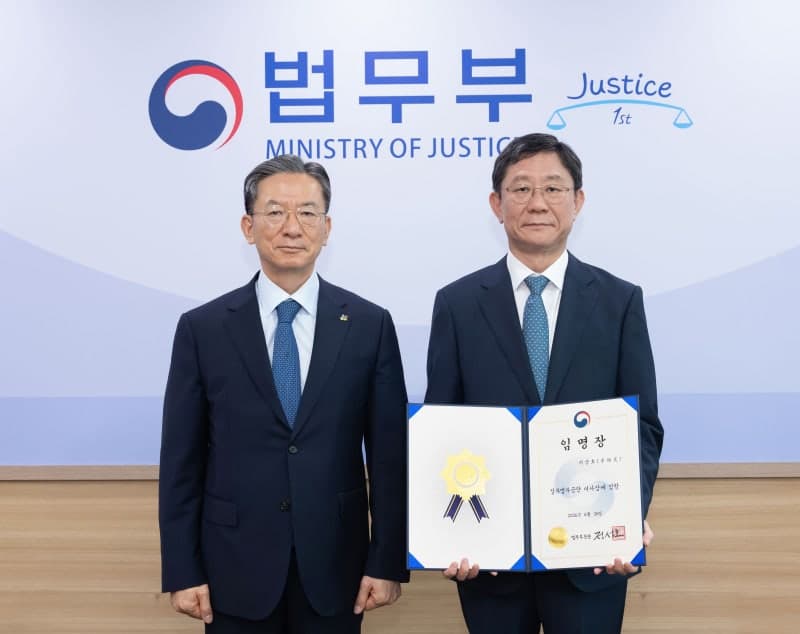 '김용 변호인' 이상호 변호사, '국가로펌' 정부법무공단 신임 이사장 임명
