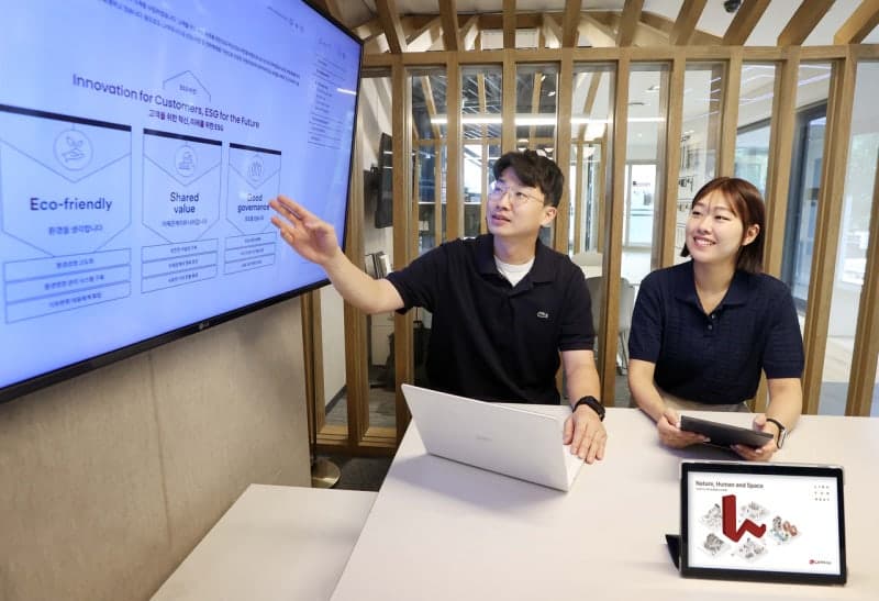 LX하우시스, 15년 연속 지속가능경영 보고서 발간…지난해 온실가스 9.5% 감축