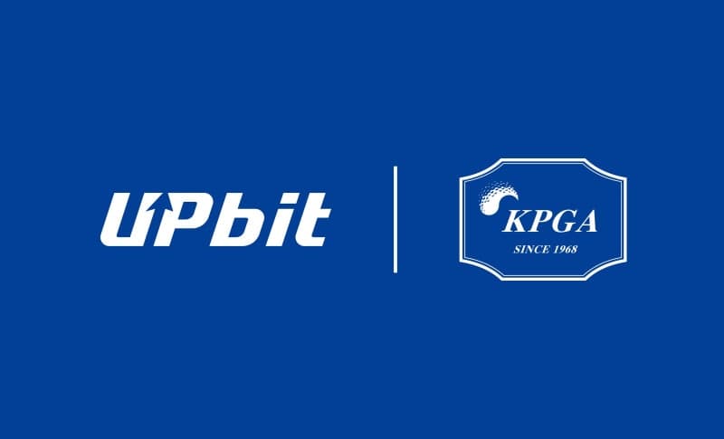 두나무, 2026 KPGA 투어 '업비트 장타상' 후원…프로골프 지원 확대
