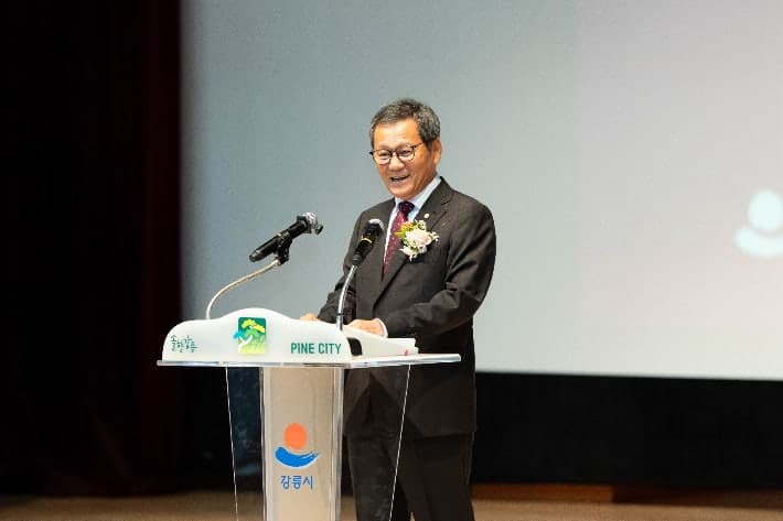 김홍규 강릉시장 민선 8기 시정 마무리 "고향을 위해 일한 것, 무엇과도 바꿀 수 없는 영광이었다"