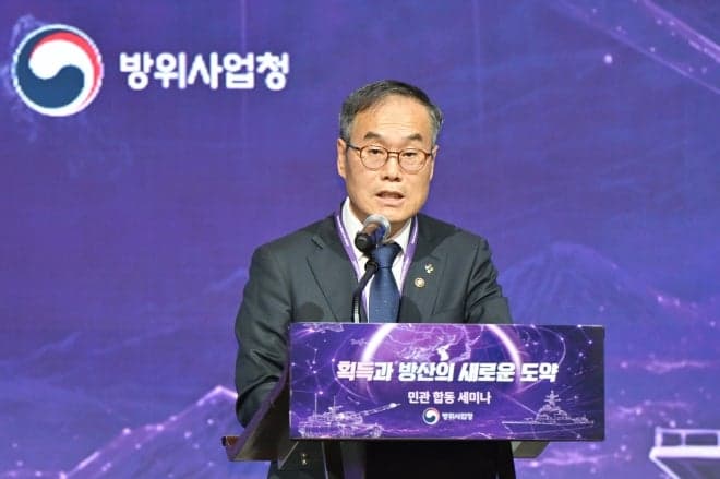 "K-방산, 이제 청년이 이끈다"…방사청, 'K-방산 청년뉴딜' 본격 추진