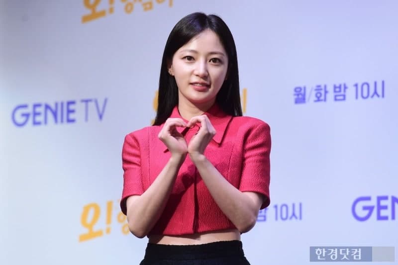송하윤 측 "학폭 폭로자 검찰 송치"…1년 넘은 공방 조용히 바로잡히길