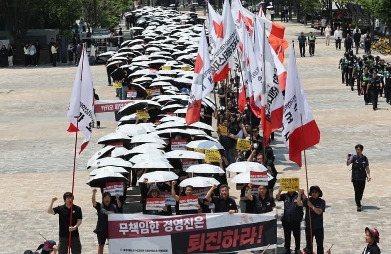 카카오 노조 "29일 로그아웃 데이 예정대로 진행"…추가 파업 불씨 여전