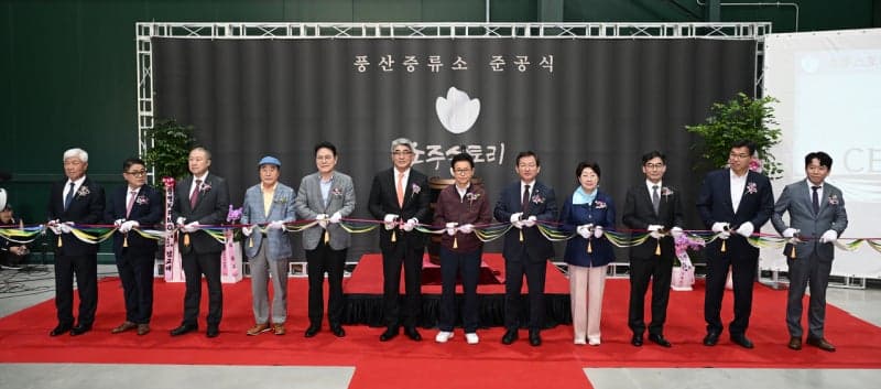 경북도·안동시, 국내 최대 증류식 소주 생산시설 '소주스토리' 준공…안동소주 세계화 나선다