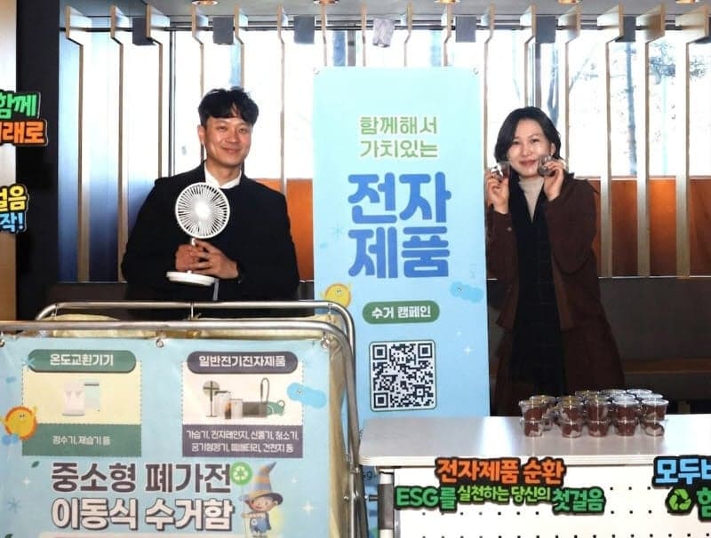 IPARK현대산업개발, 'ESG 베스트 컴퍼니' 선정…10대 건설사 중 '유일'