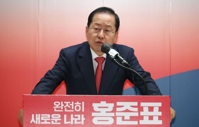 홍준표 "감독이 멍청하면 선수만 욕먹어"…축구대표팀·삼성 동시 저격