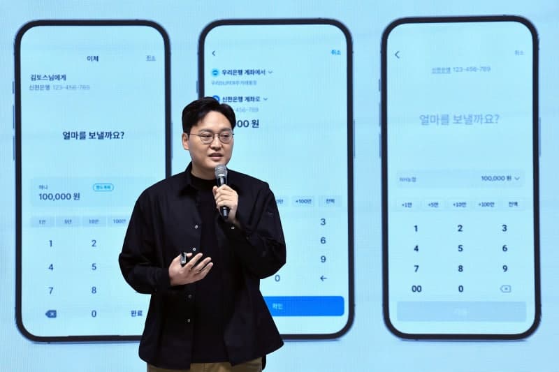 토스, 포세이돈과 손잡고 "사용자 참여형 AI 데이터 경제" 시동