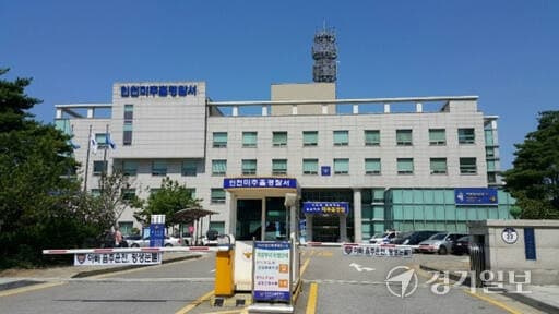 인천 편의점서 알바생 흉기 협박한 40대 남성 현행범 체포