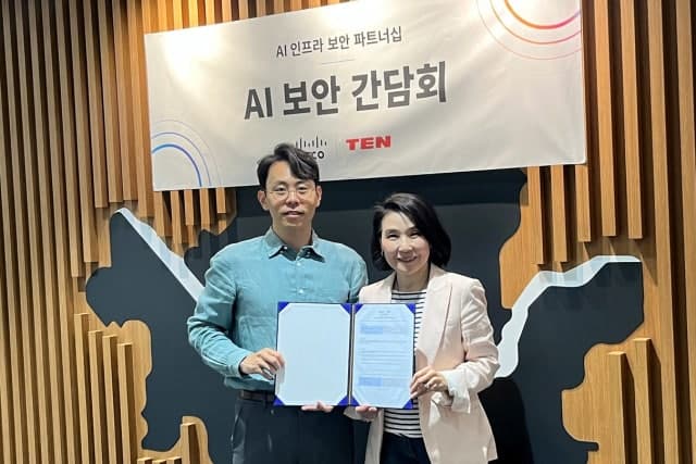 텐, 시스코 아이소밸런트와 손잡고 쿠버네티스 기반 AI 인프라 혁신 및 고도화 추진