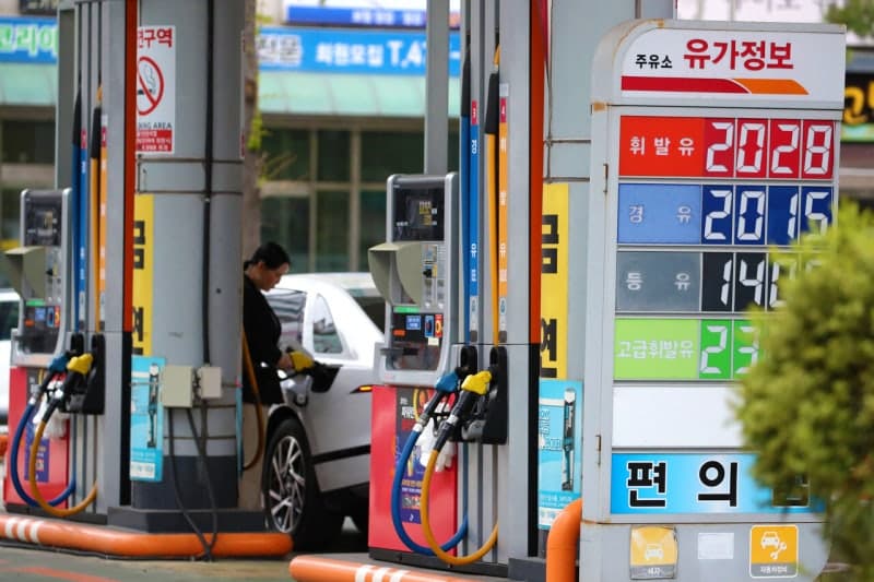 정부, 물가 안정 총력: 공공요금 동결 및 1조원 투입