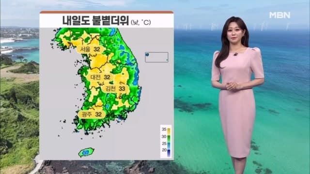 내일도 전국 불볕더위…한낮 30도 안팎, 강한 자외선·오존 주의