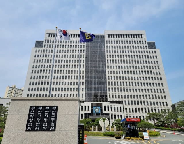 전동 킥보드로 6세 아이 치고 도주한 50대 운전자, '벌금 300만원' 선고