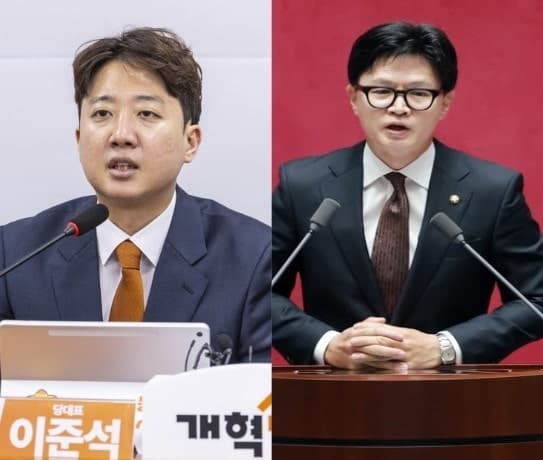 야, "어떤 인재가 가겠나" 삼전닉스 호남행 맹공…"靑 압력일까, CEO 결단일까" 후폭풍