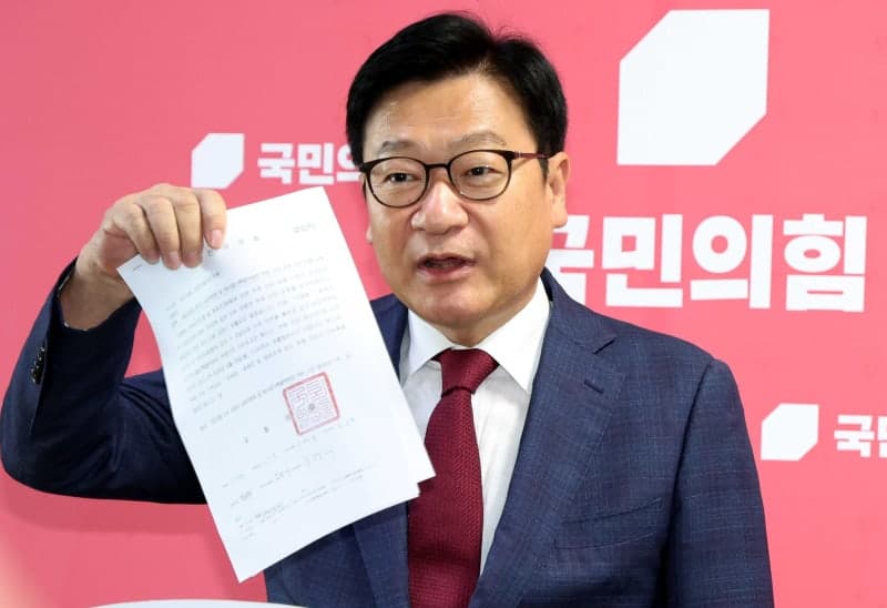 국회의장, 국힘에 팩스 통보… "이런 게 독재" 반발 속 민주당 '상임위 독식' 나서나