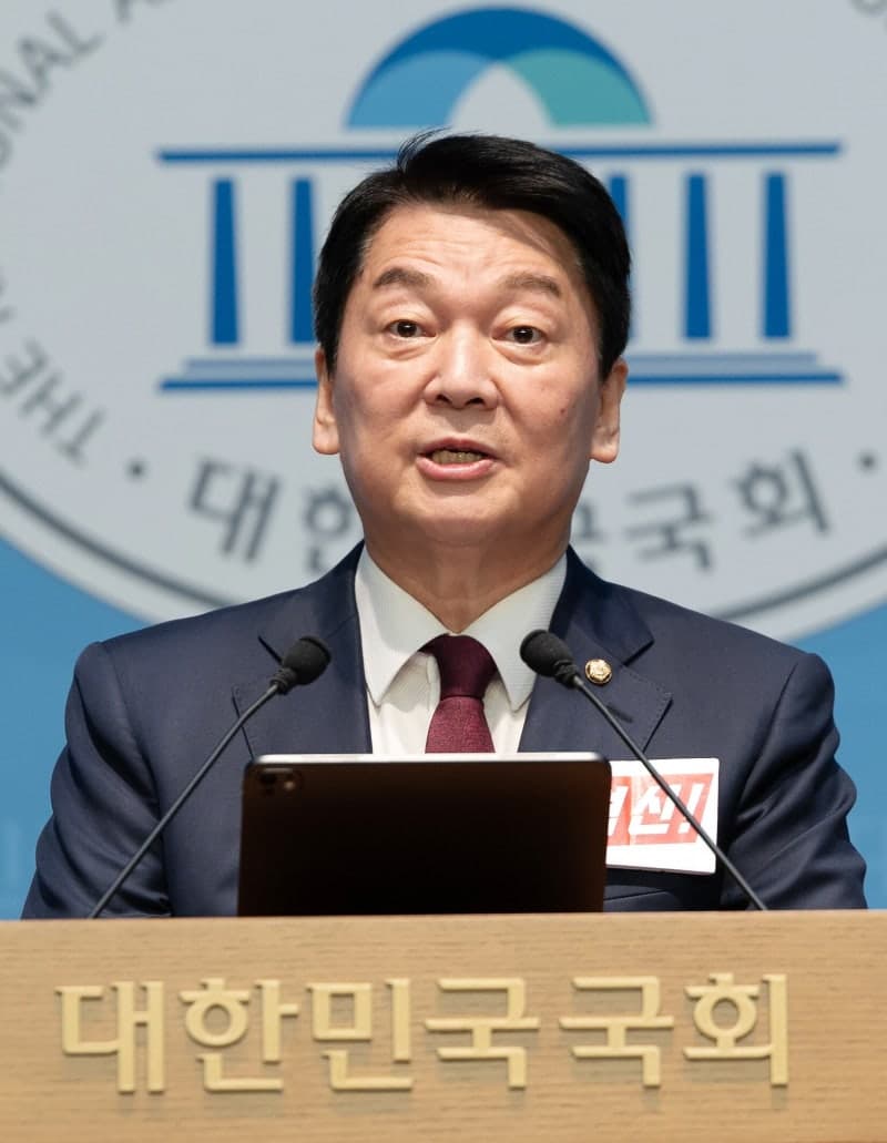 여야, '삼전닉스 호남 투자' 놓고 공방…국민의힘 "직권남용" vs 민주당 "균형발전 위한 협력"