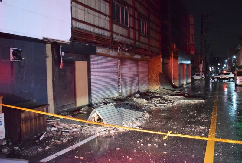 후지산 인근 5.6 지진에 日 "화산 활동과 관련 없어"