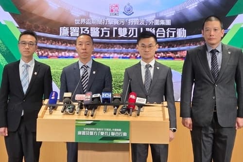 11억 규모 월드컵 불법 베팅·승부조작…홍콩 축구계 19명 체포